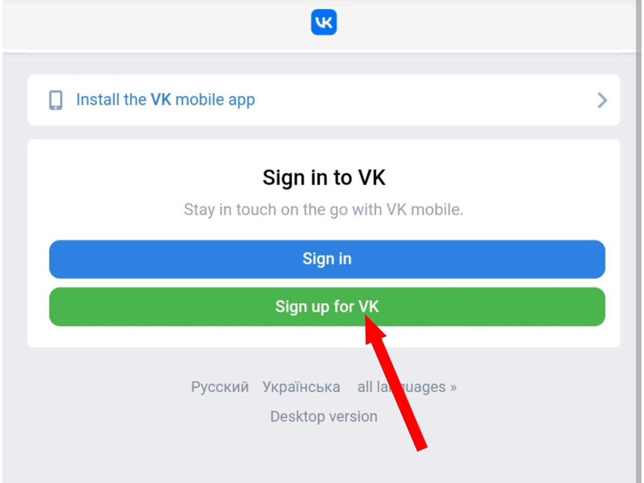 How to create vk account