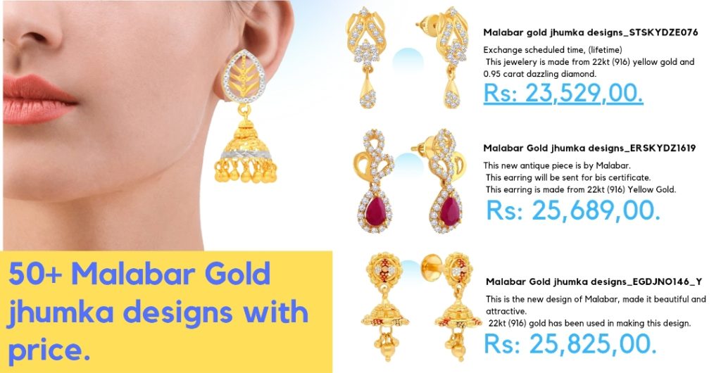 Malabar gold jhumka designs with price