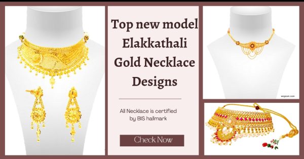 Elakkathali gold necklace